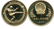 1 Yuan 1982 China 1982 FIFA Weltmeisterschaft, Spanien, Shenyang Polierte Platte- (PP-)