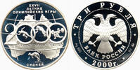 Russland 3 Rubel 27. Olympische Spiele, Sydney, Moskau Mint -