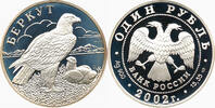 Russland 1 Rubel Der Goldene Adler, Steinadler, Alexander Baklanov, Sankt Petersburg -