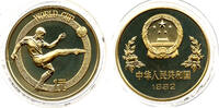 1 Yuan 1982 China 1982 FIFA Weltmeisterschaft, Spanien, Shenyang Polierte Platte (PP)