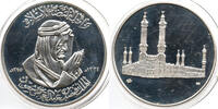 Saudi-Arabien Silber Gedenkmedaille Tod des Königs, Faisal ibn Abd al-Aziz, Castel San Pietro -