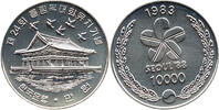 Südkorea 10000 Won Kyeonghoeru Pavillon, Olympische Spiele, 1988 Seoul, Korea Minting, Daejeon -