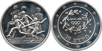 Griechenland 10 Euro Olympische Sommerspiele, Athen 2004, Staffellauf, National Mint of Greece -