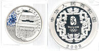China 10 Yuan Olympische Sommerspiele 2008, Beijing (Peking), Shenzhen Guobao Mint