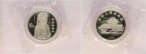 China 10 Yuan (1 Unze Feinsilber) 1999 Republik. Polierte Platte in Kapsel und OVP