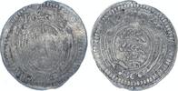 Württemberg 1 Kreuzer Eberhard III. 1633-1674. -