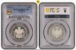 2 Mark 1911  J Hamburg  PCGS PR64CAM. Polierte Platte