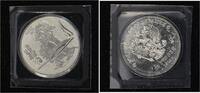 Russland 25 Rubel Republik 1990 - 2022. -