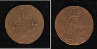 Braunschweig-Calenberg-Hannover Cu Pfennig Georg IV. 1820-1830. -