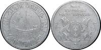 Danzig 5 Gulden -