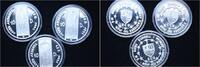 Andorra LOT: 10 Diners 1993 Polierte Platte in Kapsel 317,50 EUR kostenloser Versand