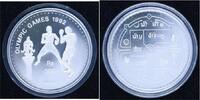 Nepal 500 Rupees 1992 Birendra Bir Bikram 1971-2001. Polierte Platte in ... 75,00 EUR  zzgl. 5,00 EUR Versand