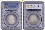 Bundesrepublik Deutschland 5 Mark 1955 G PCGS MS65. Stempelglanz 475,00 EUR kostenloser Versand