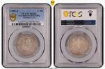 Bundesrepublik Deutschland 5 DM 1955 F PCGS MS62. Fast Stempelglanz 225,00 EUR kostenloser Versand