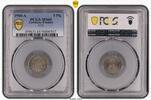 Kleinm&uuml;nzen 5 Pfennig 1900 A PCGS MS65. Stempelglanz 50,00 EUR  zzgl. 2,00 EUR Versand