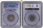 Kleinmünzen 5 Pfennig 1911 A PCGS PR66. Feine Polierte Platte