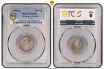 Kleinmünzen 10 Pfennig 1900 G PCGS MS66. Feiner Stempelglanz