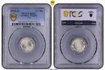 Kleinm&uuml;nzen 1/2 Mark 1916 D PCGS MS67. Feiner Stempelglanz 125,00 EUR  zzgl. 5,00 EUR Versand