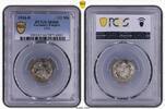 Kleinm&uuml;nzen 1/2 Mark 1916 E PCGS MS66. Feiner Stempelglanz 95,00 EUR  zzgl. 5,00 EUR Versand