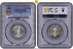 Deutsch Ostafrika 1/2 Rupie 1891 PCGS MS64. Stempelglanz
