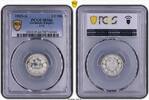 Kleinm&uuml;nzen 1/2 Mark 1915 A PCGS MS66. Feiner Stempelglanz 125,00 EUR  zzgl. 5,00 EUR Versand