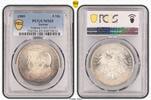 Sachsen 5 Mark 1909 Friedrich August III. 1904-1918. PCGS MS65. Schöne Tönung. Stempelglanz