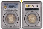 Sachsen-Meiningen 2 Mark 1901 Georg II. 1866-1914. PCGS MS64. Stempelglanz