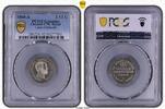 Lippe-Detmold 2 1/2 Silbergroschen 1860 A Paul Friedrich Emil Leopold 18... 175,00 EUR  zzgl. 5,00 EUR Versand