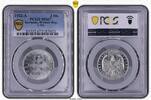 Weimarer Republik 3 Mark 1922 A PCGS MS67. Feiner Stempelglanz