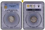 Bayern 6 Kreuzer 1852 Maximilian II. Joseph 1848-1864. PCGS MS65. Stempelglanz