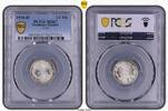 Kleinm&uuml;nzen 1/2 Mark 1916 D PCGS MS67. Feiner Stempelglanz 125,00 EUR  zzgl. 5,00 EUR Versand
