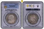 Württemberg Siegestaler 1871 Karl 1864-1891. PCGS MS64. Stempelglanz
