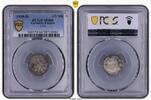 Kleinm&uuml;nzen 1/2 Mark 1918 D PCGS MS66. Feiner Stempelglanz 95,00 EUR  zzgl. 5,00 EUR Versand