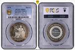 Sachsen-Albertinische Linie Verdienstmedaille 1878 Albert 1873-1902. PCG... 250,00 EUR kostenloser Versand