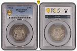Hamburg 2 Mark 1904 J PCGS PR65. Schöne Tönung. Polierte Platte