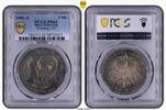 Mecklenburg-Schwerin 5 Mark 1904 A Friedrich Franz IV. 1897-1918. PCGS PR63. Schöne Tönung. Polierte