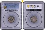 Kleinmünzen 1/2 Mark 1911 E PCGS MS67. Feinster Stempelglanz