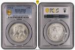 Mecklenburg-Schwerin 3 Mark 1915 Friedrich Franz IV. 1897-1918. PCGS MS64. Stempelglanz