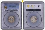 Kleinm&uuml;nzen 1/2 Mark 1917 A PCGS MS66. Feiner Stempelglanz 95,00 EUR  zzgl. 5,00 EUR Versand