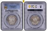 Preußen 2 Mark 1888 A Wilhelm II. 1888-1918. PCGS MS64. Stempelglanz