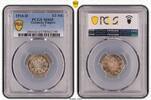 Kleinm&uuml;nzen 1/2 Mark 1916 D PCGS MS65. Stempelglanz 50,00 EUR  zzgl. 2,00 EUR Versand