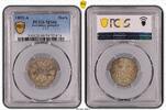 Kleinm&uuml;nzen 1 Mark 1893 A PCGS MS66. Feiner Stempelglanz 425,00 EUR kostenloser Versand