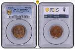 Weimarer Republik 4 Pfennig 1932 E PCGS MS63RB. Stempelglanz 95,00 EUR  zzgl. 5,00 EUR Versand