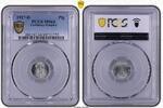Kleinmünzen Pfennig -