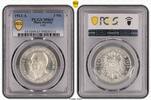 Mecklenburg-Strelitz 3 Mark 1913 A Adolf Friedrich V. 1904-1914. PCGS MS65. Stempelglanz