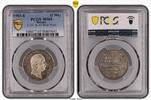 Sachsen 2 Mark 1903 E Georg 1902-1904. PCGS MS65. Stempelglanz