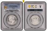 Sachsen 2 Mark 1900 E Albert 1873-1902. Leicht gereinigt. Stempelglanz 975,00 EUR kostenloser Versand