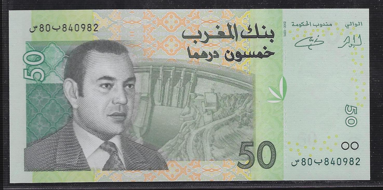 maroc-50-dirhams-2002-1423-roi-mohammed-vi-fast-neu-i-ma-shops