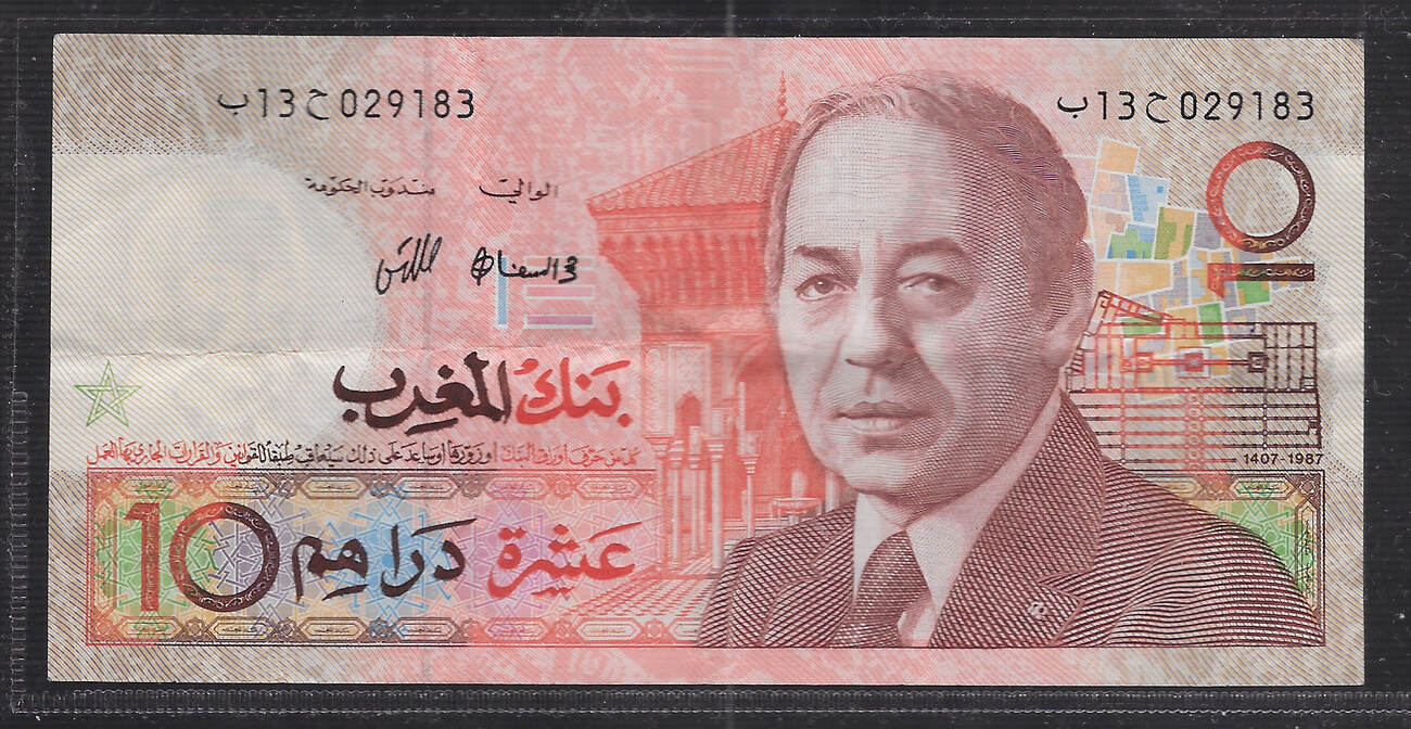 maroc-10-dirhams-1987-1407-roi-hassan-ii-gutes-sehr-sch-n-ma-shops