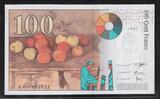 FRANCE . 100 Francs 1997 CÉZANNE. Küntzler, Peintre. Kleine Nummer. Petit numéro. A 000002622  . Fast NEU -1